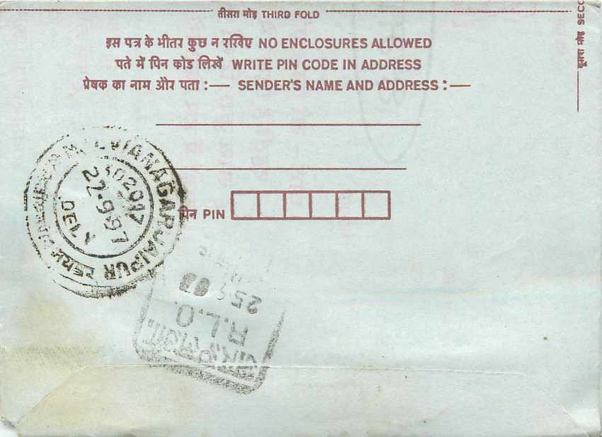 Cover Aerogramme Lettre Aerogramme Inde India  — Rückseite