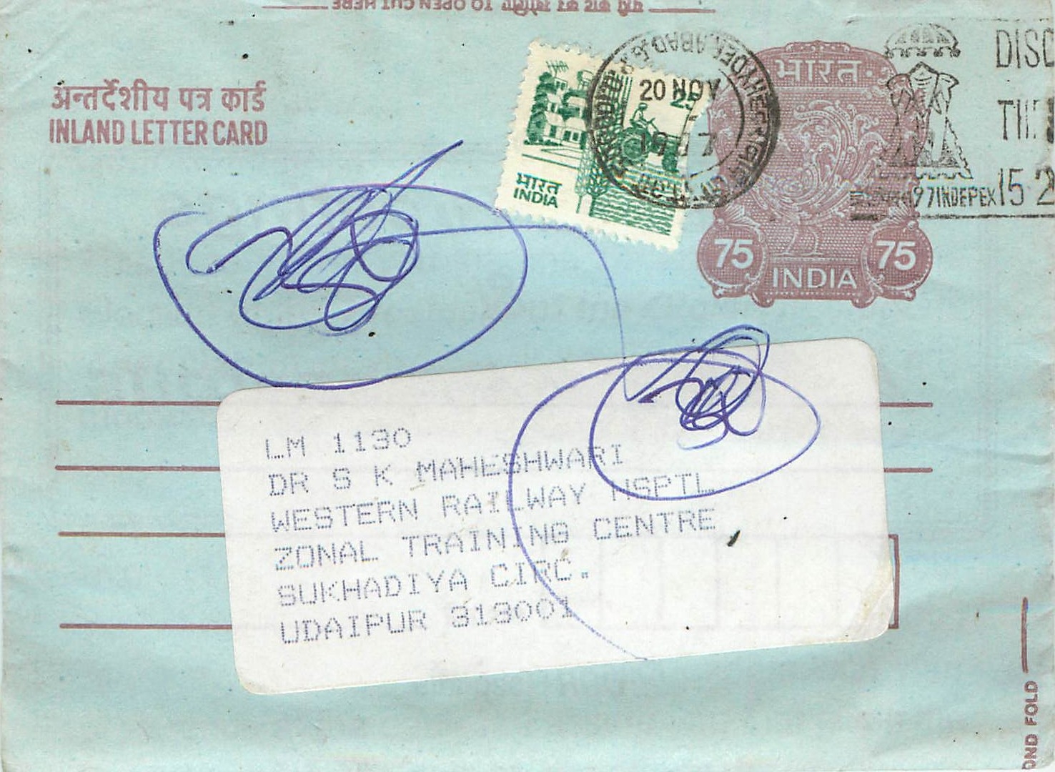 Cover Aerogramme Lettre Aerogramme Inde India 