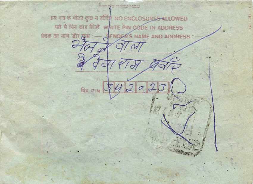 Cover Aerogramme Lettre Aerogramme Inde India  — Rückseite