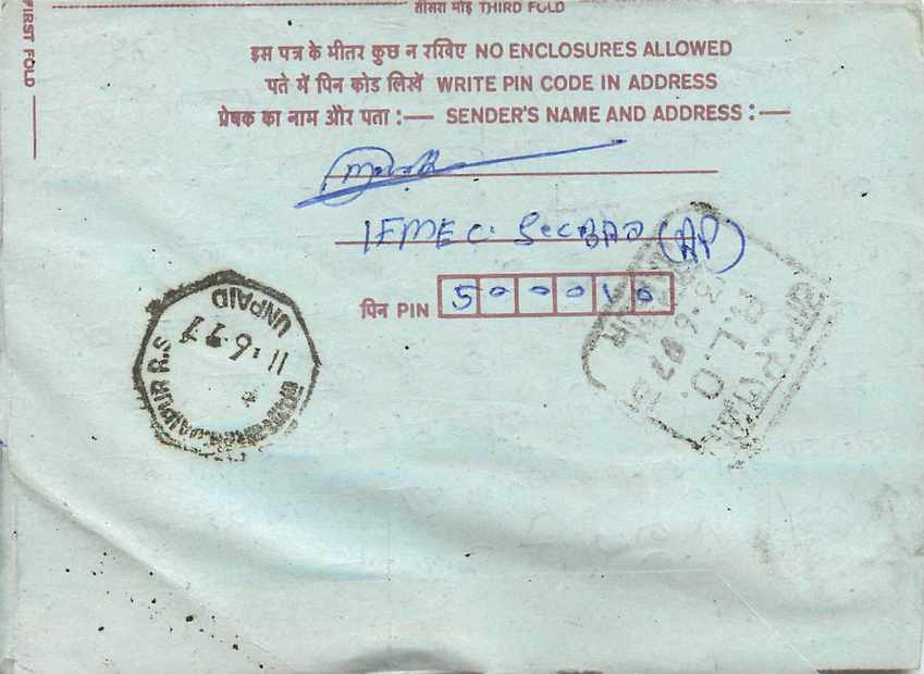 Cover Aerogramme Lettre Aerogramme Inde India  — Rückseite