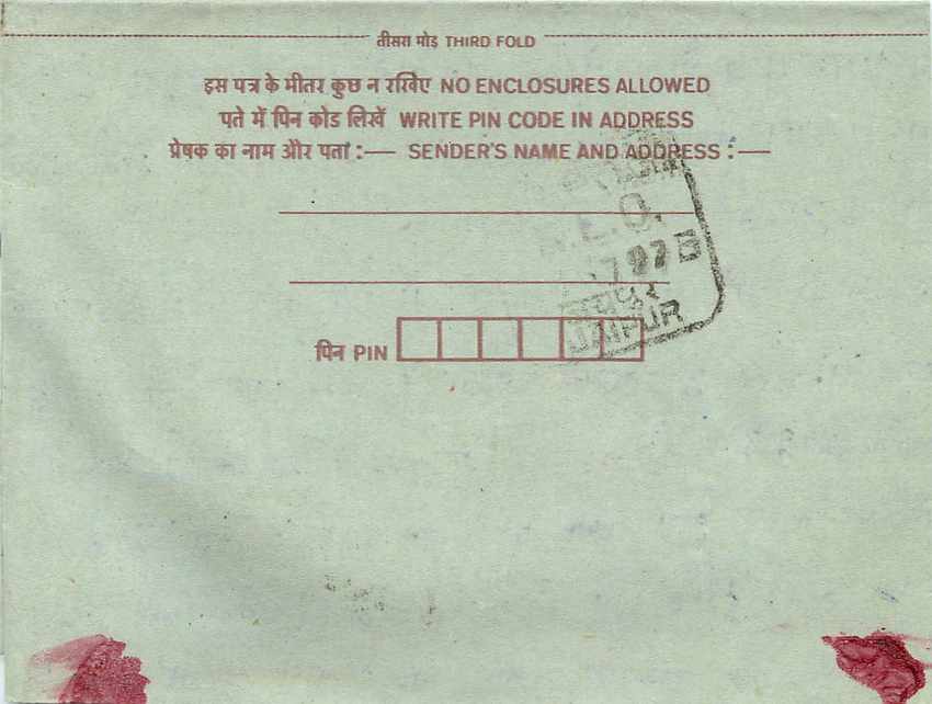 Cover Aerogramme Lettre Aerogramme Inde India  — Rückseite