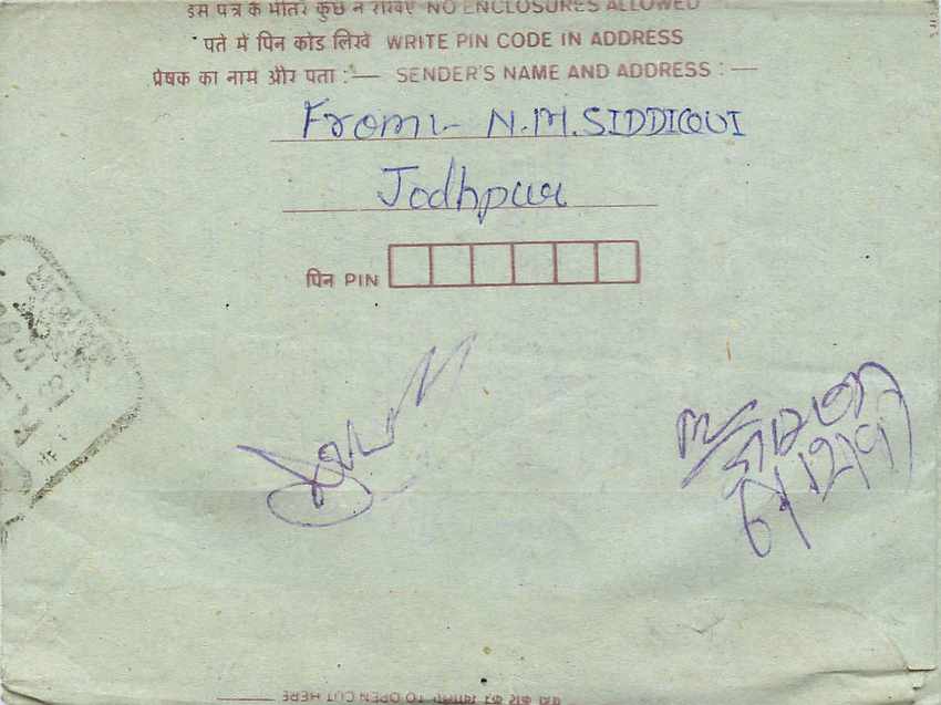 Cover Aerogramme Lettre Aerogramme Inde India  — Verso