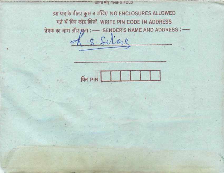 Cover Aerogramme Lettre Aerogramme Inde India  — Rückseite