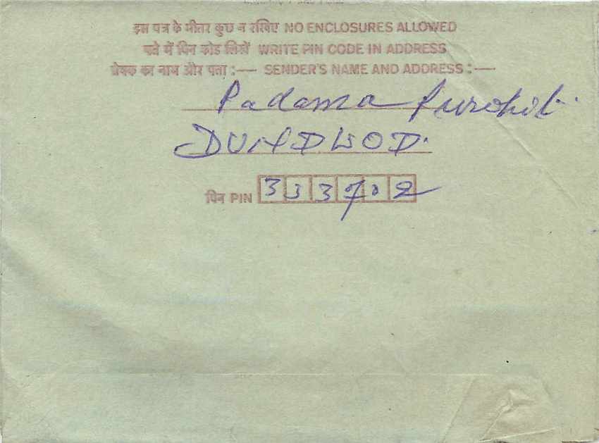 Cover Aerogramme Lettre Aerogramme Inde India  — Rückseite
