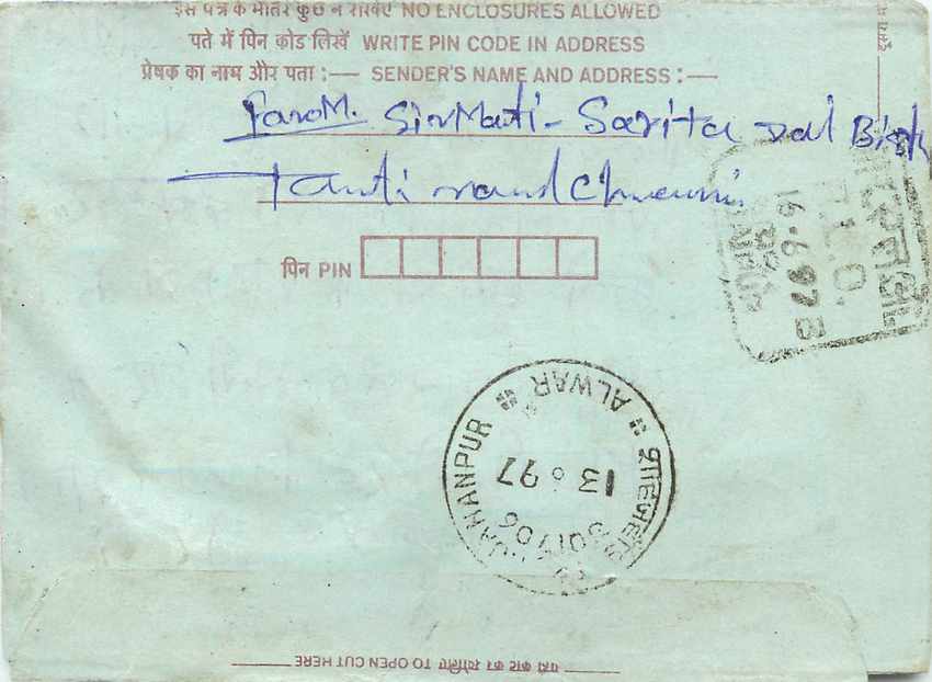 Cover Aerogramme Lettre Aerogramme Inde India  — Rückseite
