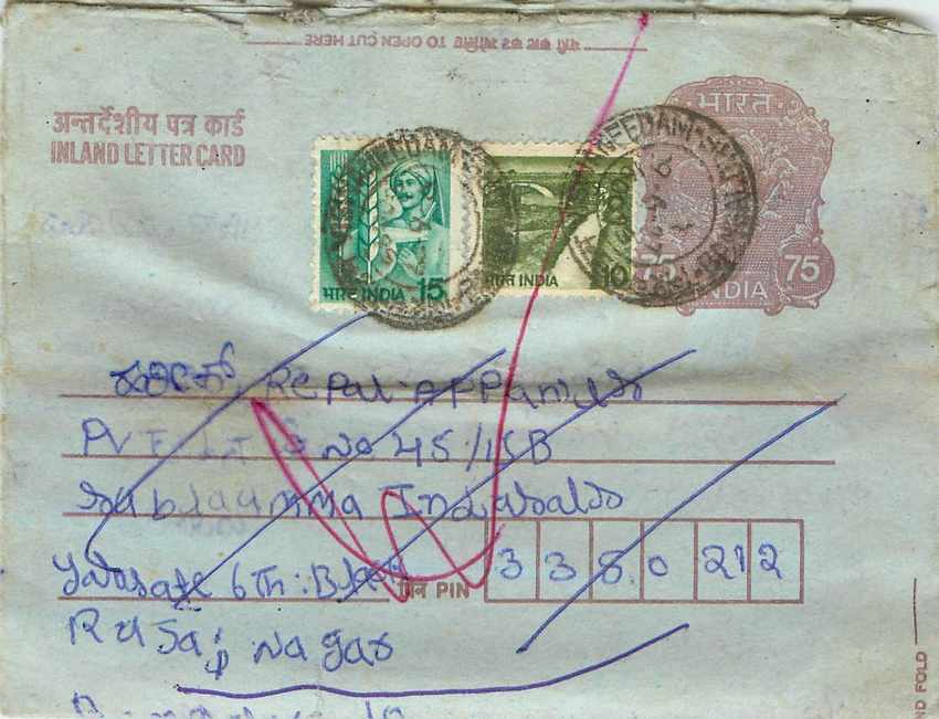 Cover Aerogramme Lettre Aerogramme Inde India 