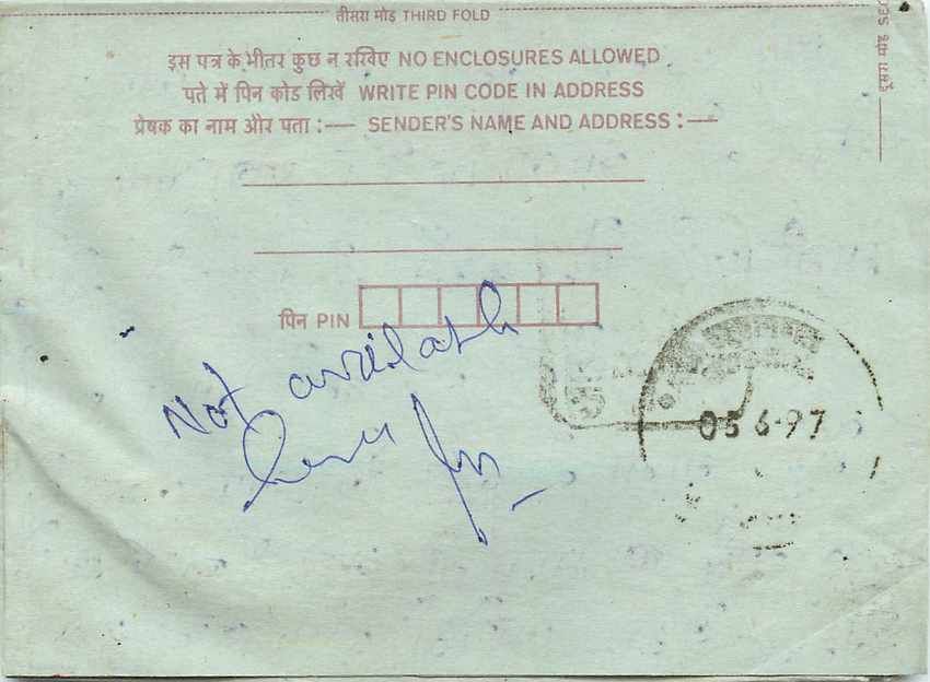 Cover Aerogramme Lettre Aerogramme Inde India  — Rückseite