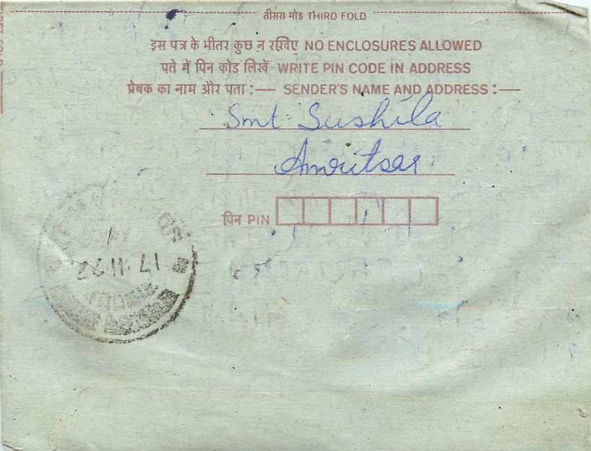 Cover Aerogramme Lettre Aerogramme Inde India  — Verso