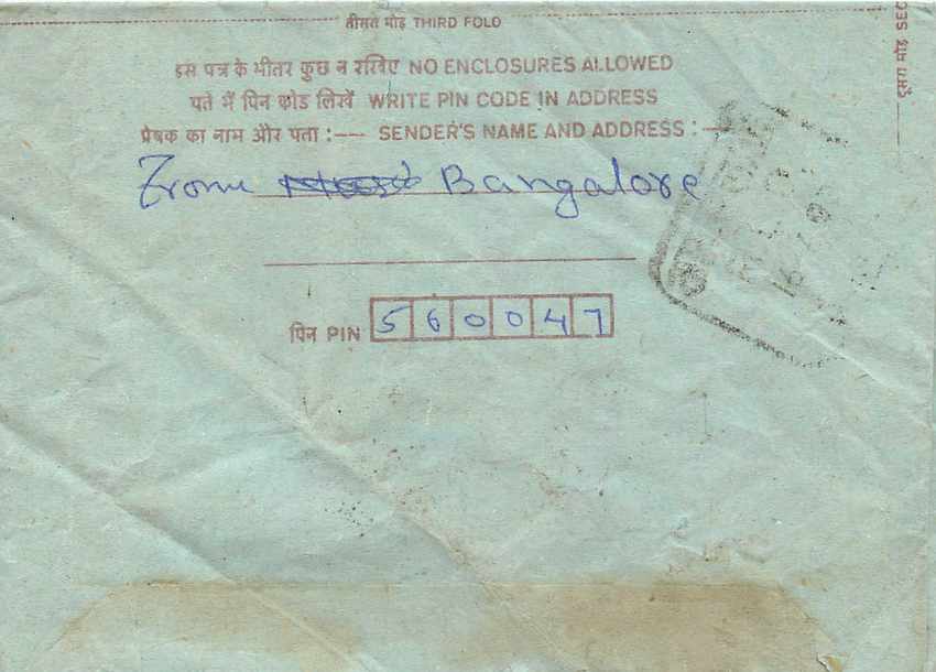 Cover Aerogramme Lettre Aerogramme Inde India  — Verso