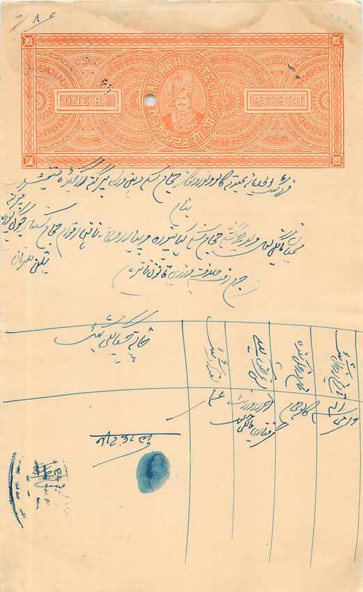 Inde India Fiscal Revenue Court Fee Princely State Rajgarh