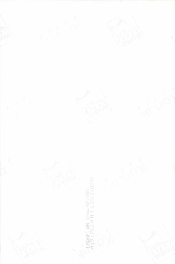 Série de timbres neufs de Nouvelle-Zélande — chats et tigre — 1998 — Verso