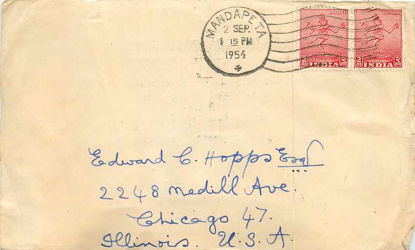 Lettre Cover Inde India 1975
