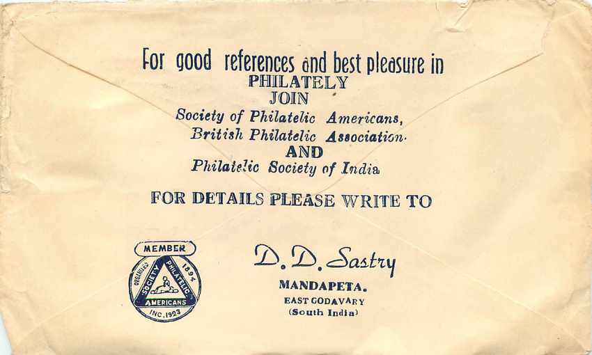 Lettre Cover Inde India 1975 — Rückseite