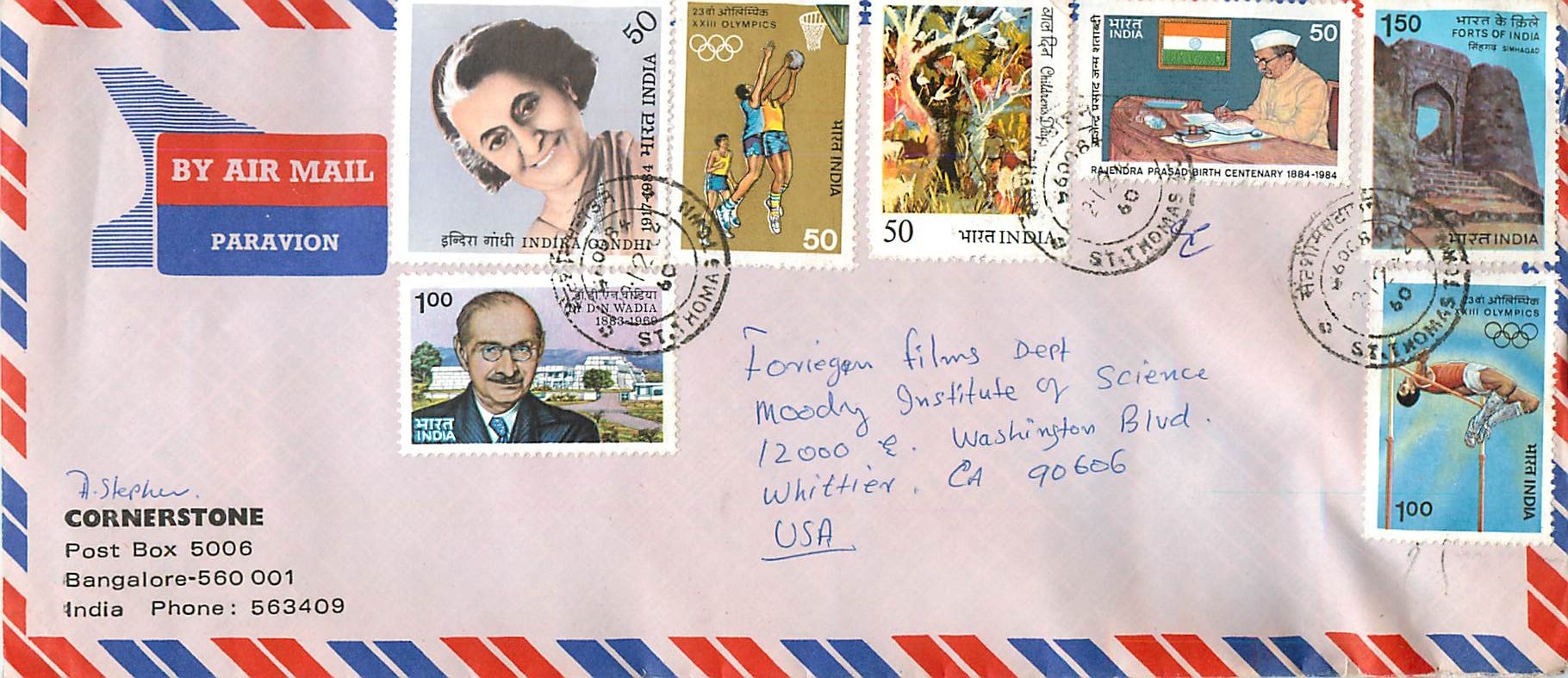 Bangalore — Paravion Luftpostbrief — Indische Jubiläumsreihe 1984