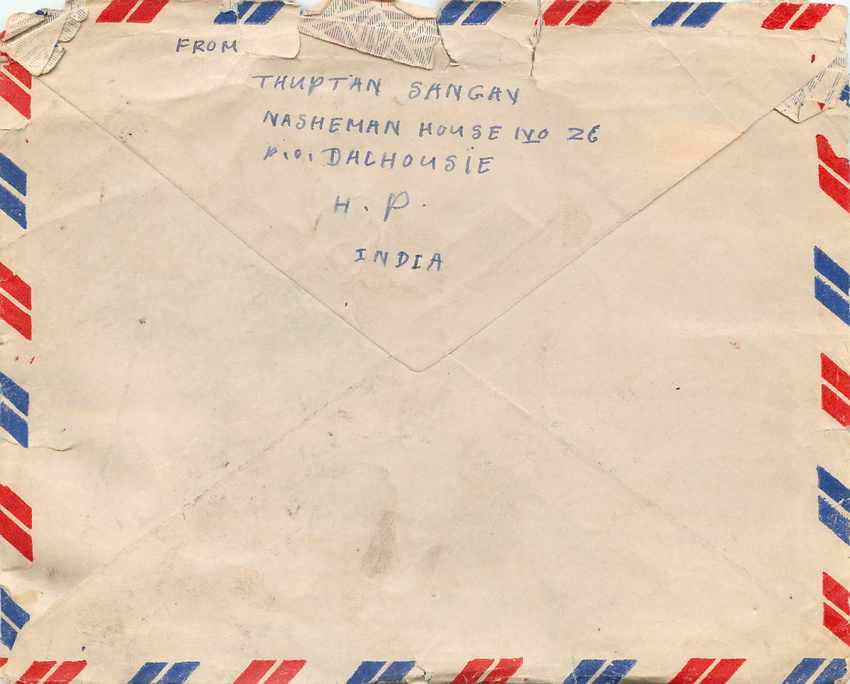 Lettre Cover Inde India 1960 Basket Ball Basket-Ball Gandhi — Rückseite