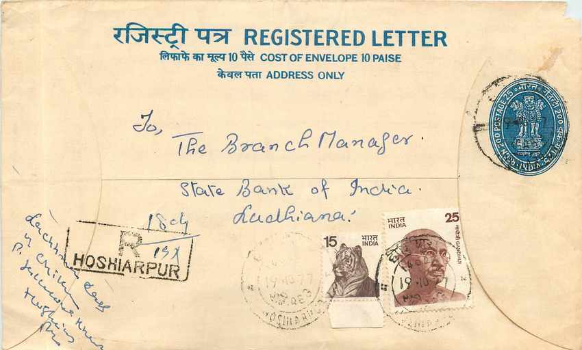 Inde India Entier Postal Stationary Tigre Tiger Gandhi