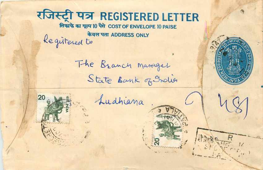 Inde India Entier Postal Stationary Tigre Tiger 