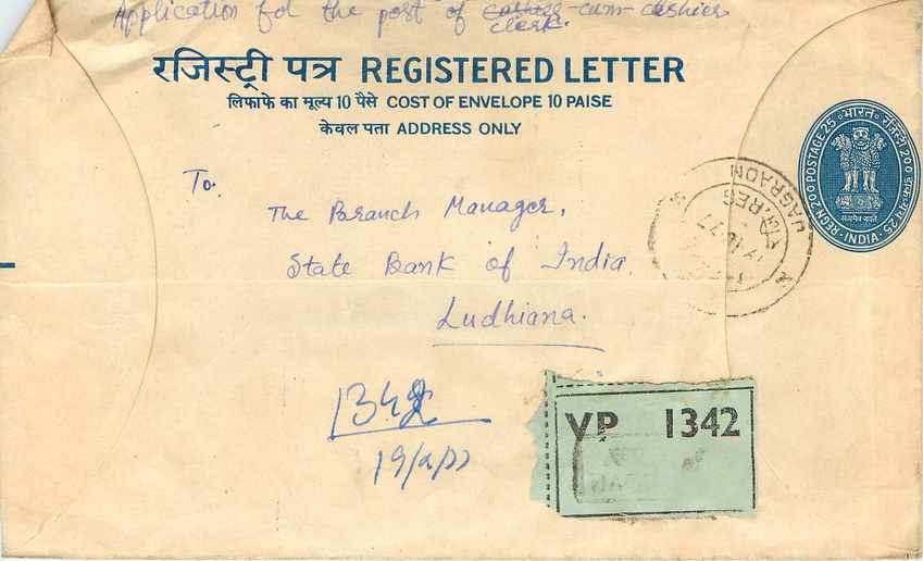 Inde India Entier Postal Stationary Tigre Tiger 