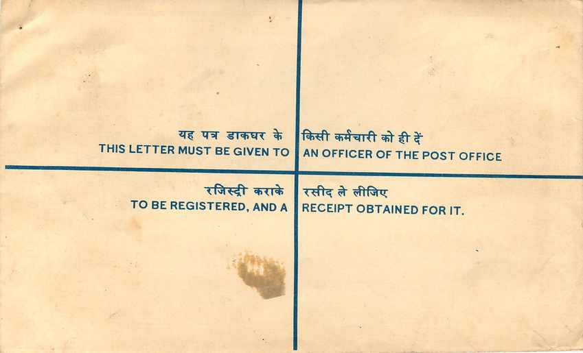 Inde India Entier Postal Stationary Tigre Tiger Nehru — Rückseite