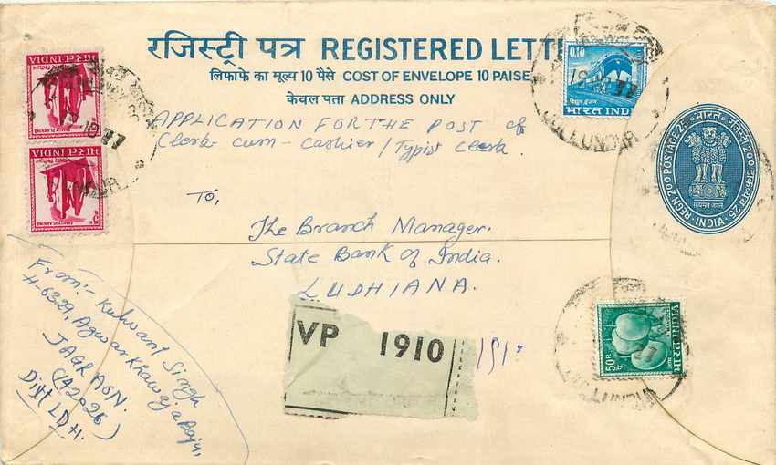 Inde India Entier Postal Stationary Tigre Tiger Train