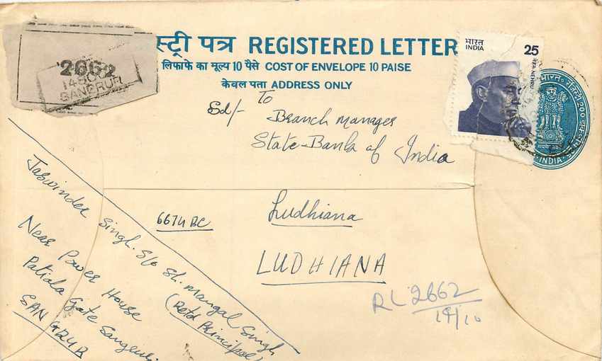 Inde India Entier Postal Stationary Tigre Tiger Nehru