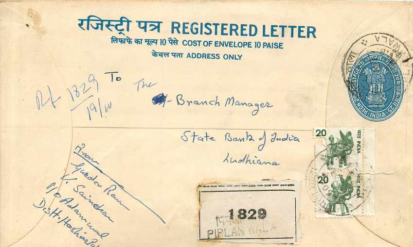Inde India Entier Postal Stationary Tigre Tiger 