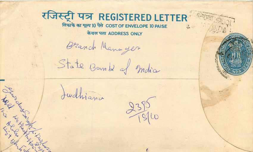 Inde India Entier Postal Stationary Tigre Tiger 