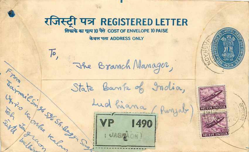 Inde India Entier Postal Stationary Tigre Tiger 