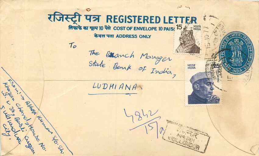 Inde India Entier Postal Stationary Tigre Tiger Nehru