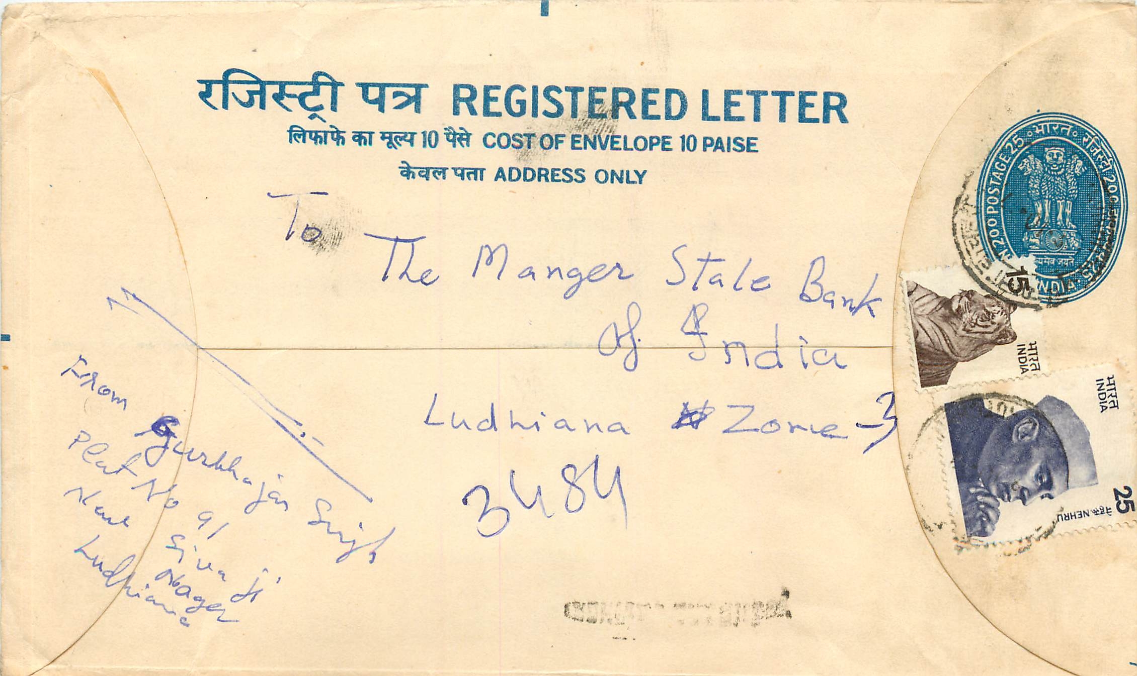 Inde India Entier Postal Stationary Tigre Tiger Nehru