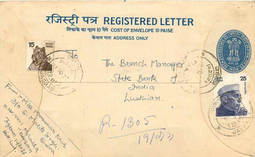 Inde India Entier Postal Stationary Tigre Tiger Nehru
