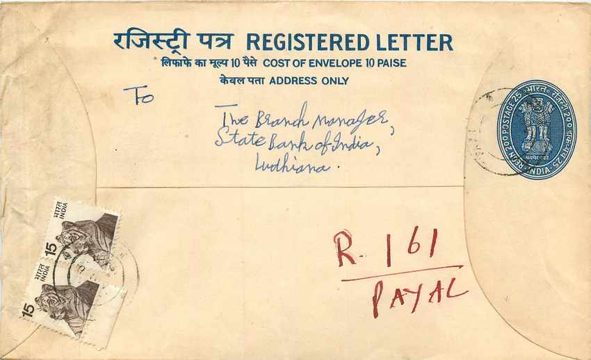 Inde India Entier Postal Stationary Tigre Tiger 