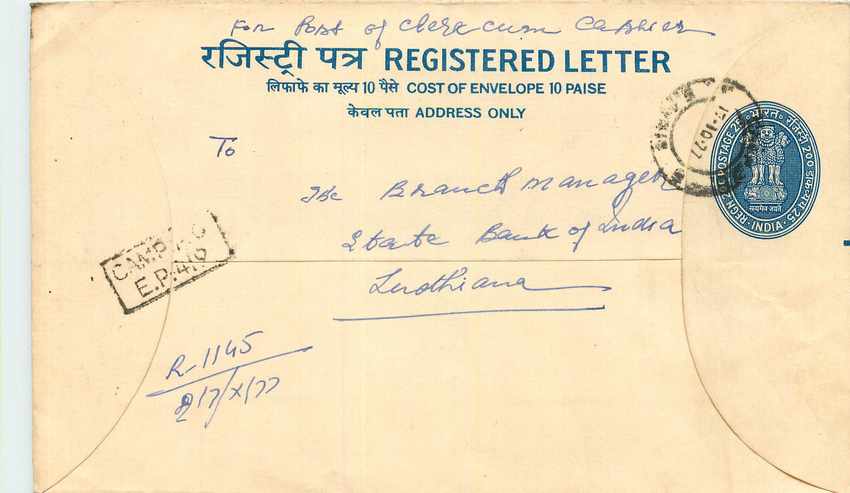 Inde India Entier Postal Stationary Tigre Tiger 