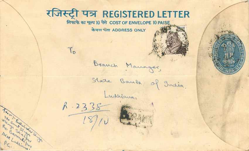 Inde India Entier Postal Stationary Tigre Tiger 