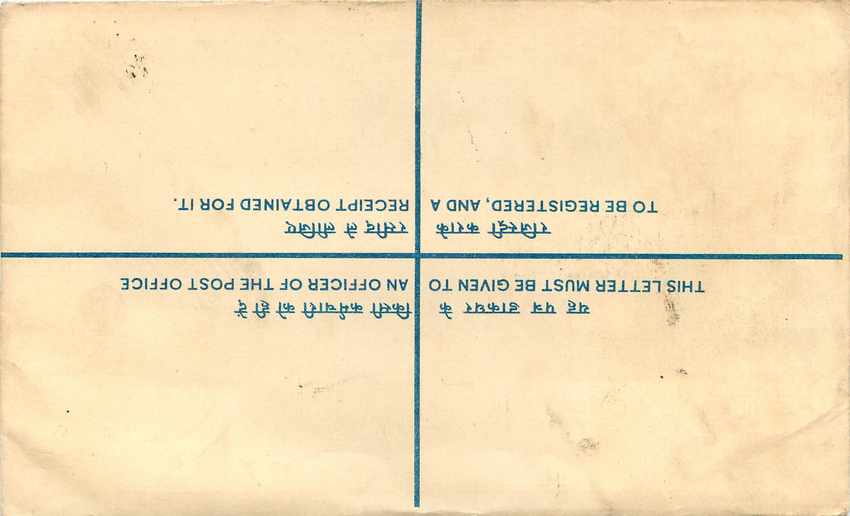 Inde India Entier Postal Stationary Tigre Tiger  — Rückseite