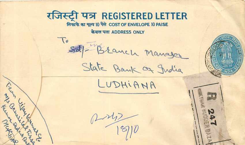 Inde India Entier Postal Stationary Tigre Tiger 