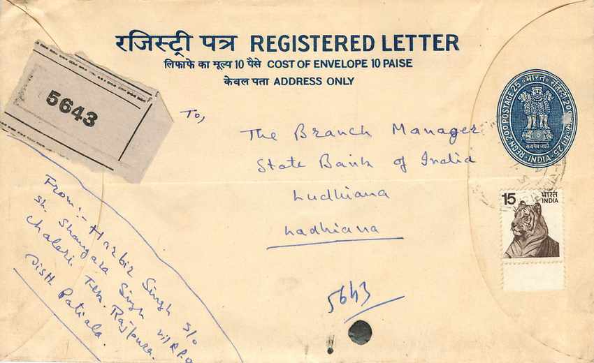 Inde India Entier Postal Stationary Tigre Tiger 