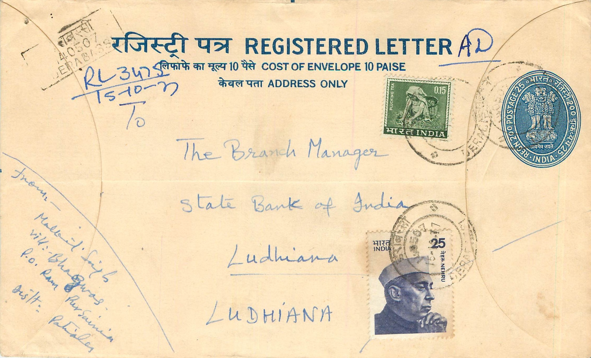 Inde India Entier Postal Stationary Tigre Tiger Nehru
