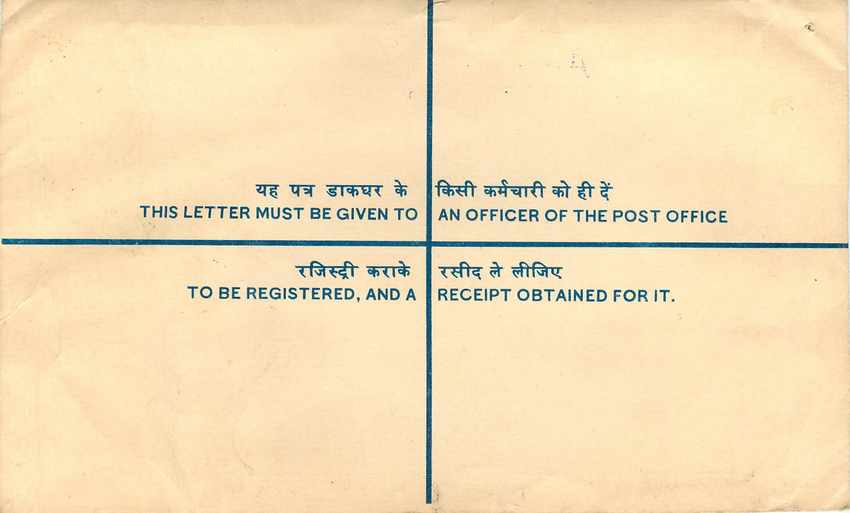 Inde India Entier Postal Stationary Tigre Tiger Nehru — Back