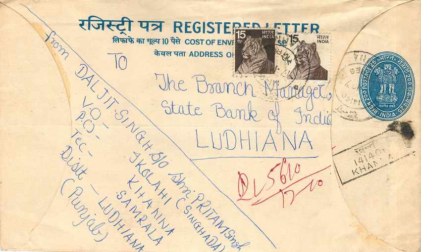 Inde India Entier Postal Stationary Tigre Tiger 