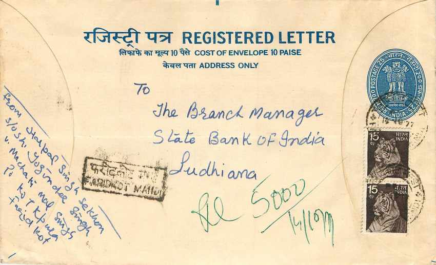 Inde India Entier Postal Stationary Tigre Tiger 