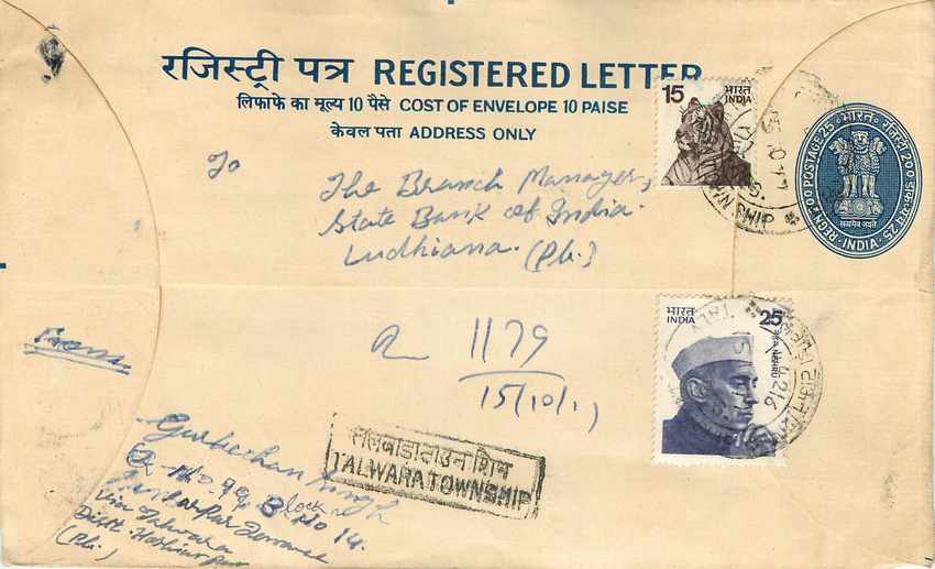 Inde India Entier Postal Stationary Tigre Tiger Nehru