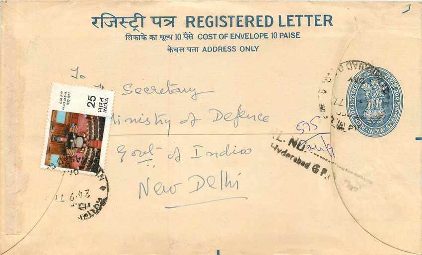 Inde India Entier Postal Stationary Tigre Tiger 