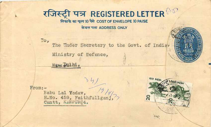 Inde India Entier Postal Stationary Tigre Tiger 