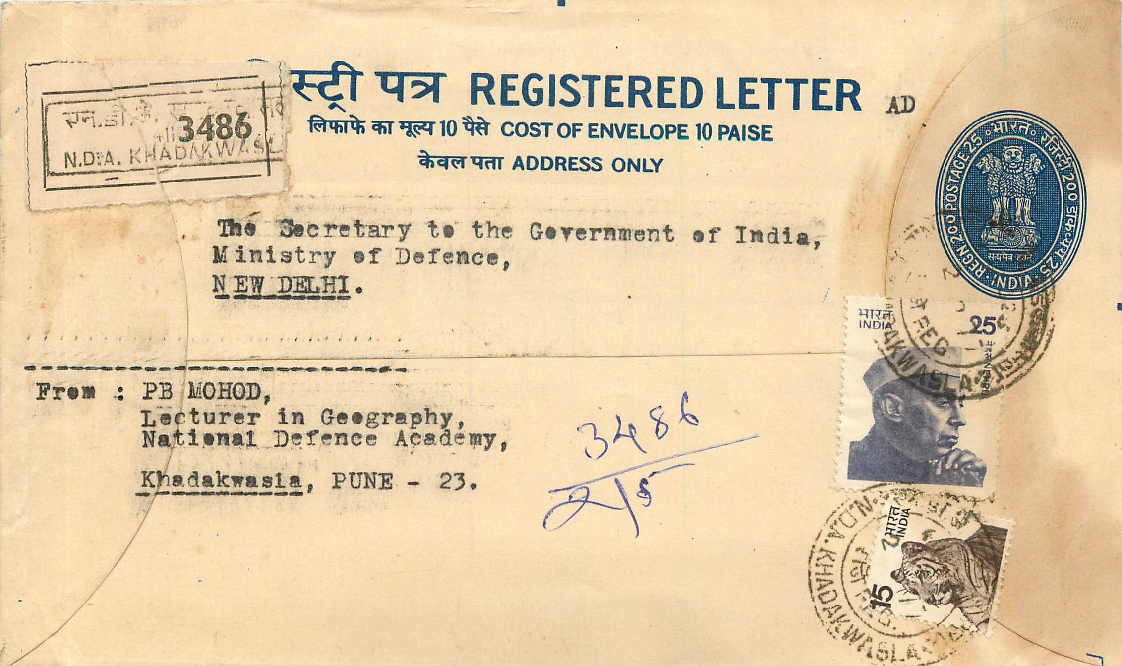 Inde India Entier Postal Stationary Tigre Tiger Nehru