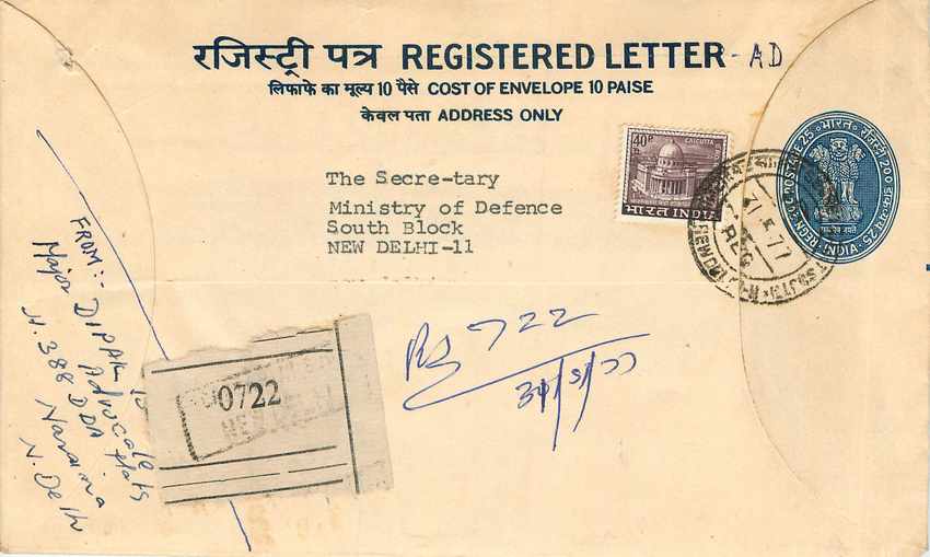 Inde India Entier Postal Stationary Tigre Tiger 