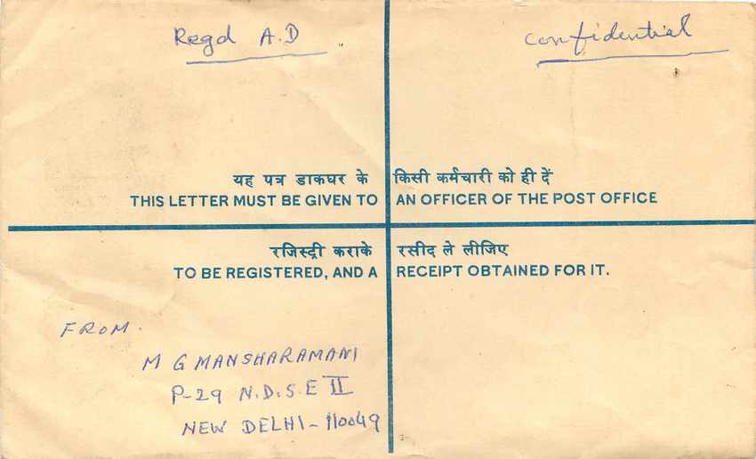 Inde India Entier Postal Stationary Tigre Tiger Nehru — Verso