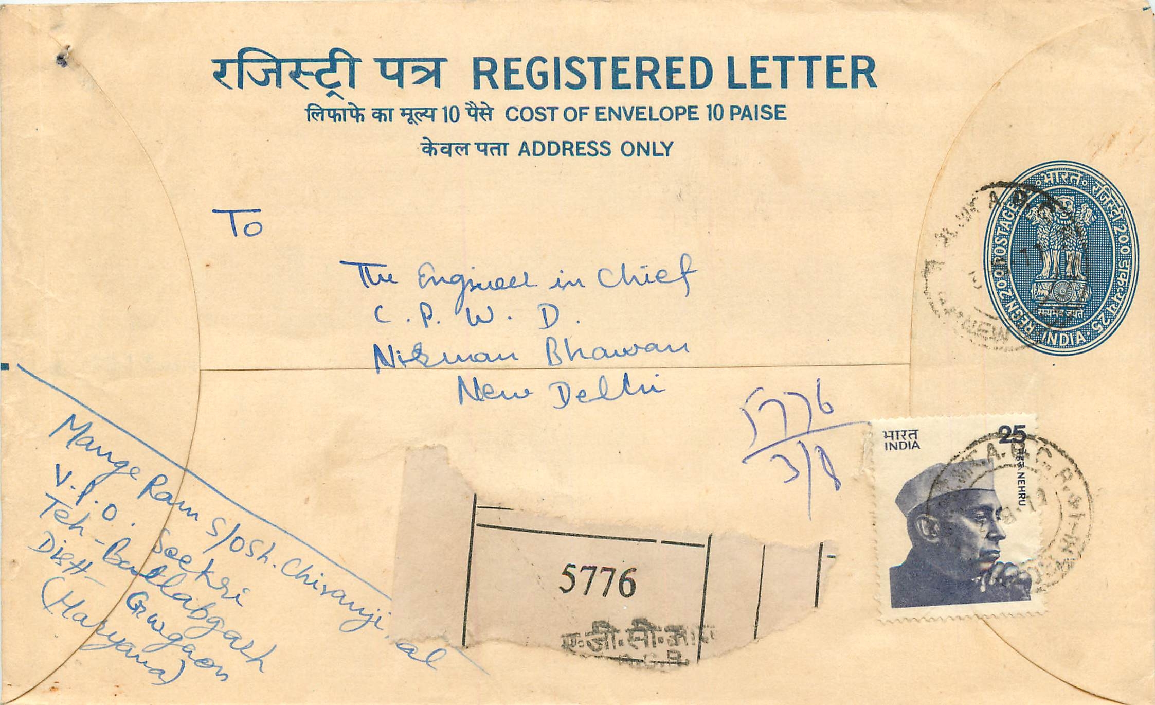 Inde India Entier Postal Stationary Tigre Tiger Nehru