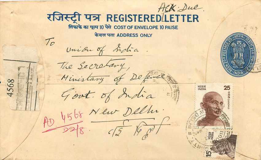Inde India Entier Postal Stationary Tigre Tiger Gandhi