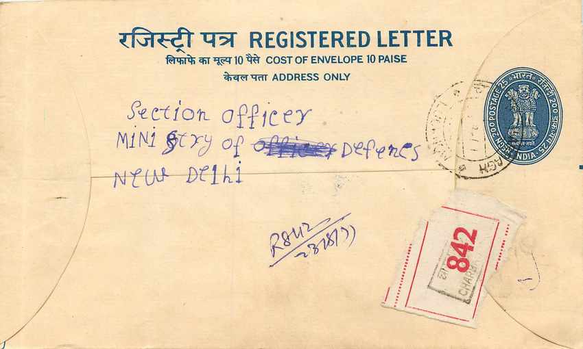 Inde India Entier Postal Stationary Tigre Tiger 